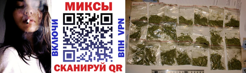 Бутират BDO  где купить наркоту  Новороссийск 