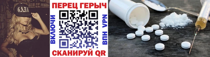 купить закладку  Новороссийск  Героин хмурый 