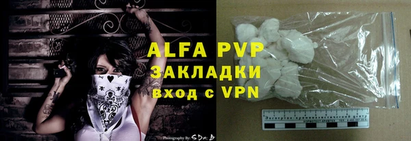 mdma Ладушкин