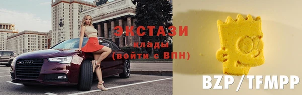 сатива Аркадак