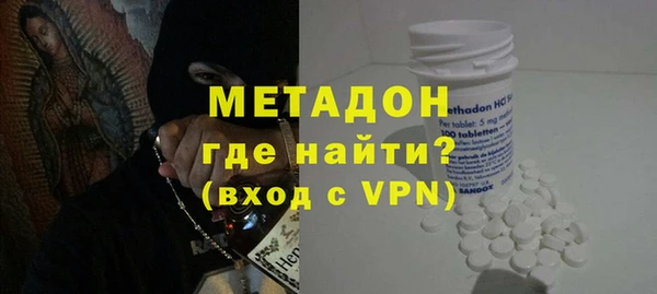 сатива Аркадак