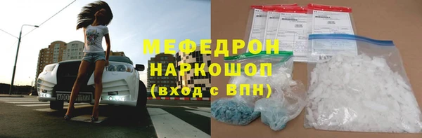 сатива Аркадак