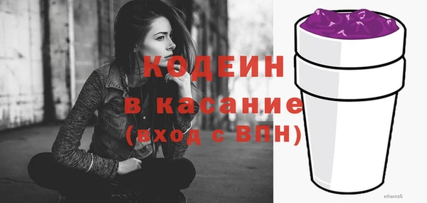 COCAINE Алзамай