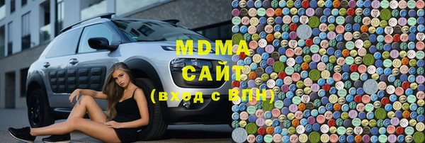 MDMA Алексин