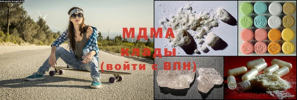 COCAINE Алзамай