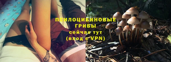 кокаин перу Лабытнанги