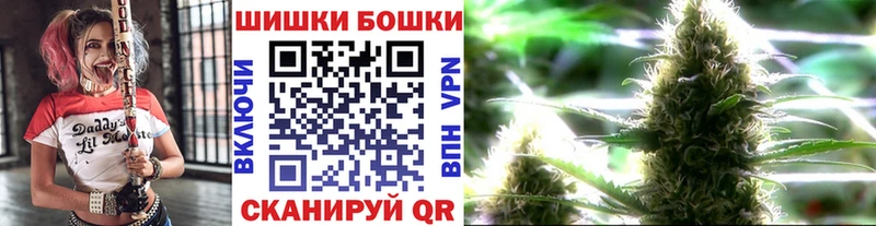 omg ссылки Новороссийск Конопля ГИДРОПОН